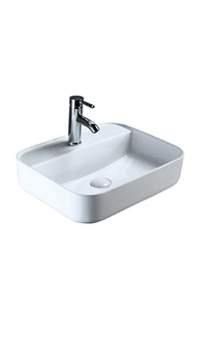 Раковина BELBAGNO BB1321 50