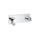 Держатель душа GROHE Grohtherm F 27621000